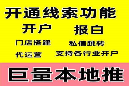 知乎信息流广告在垂直领域的运用案例研究